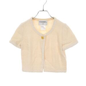 Chanel Coco Mark Button Tweed P12788w02490 Yellow Wool Tweed Jacket Short